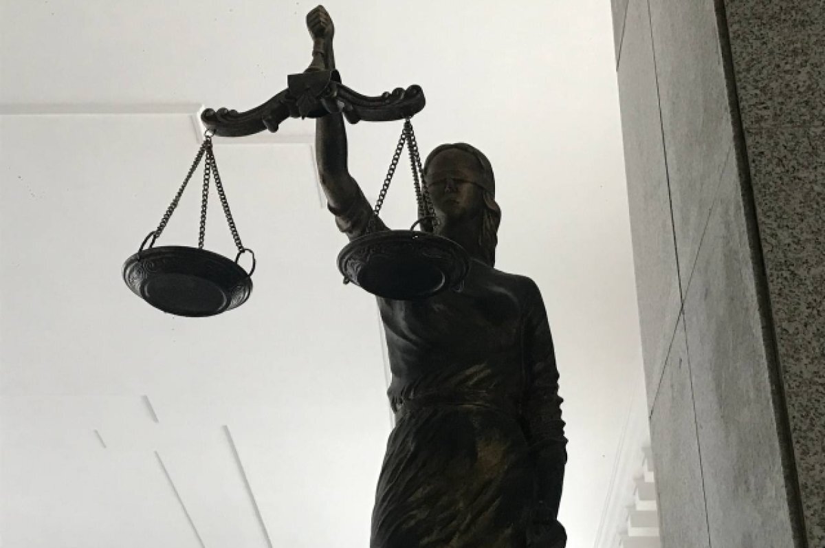   Под Екатеринбургом любителя мороженого отправили в колонию на три года