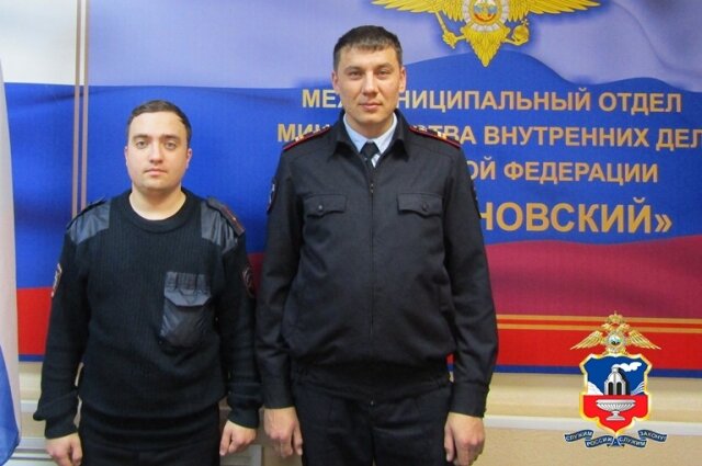    Полицейские Павел Ермизин и Роман Куринских спасли женщину Фото: Пресс-служба ГУ МВД по Алтайскому краю