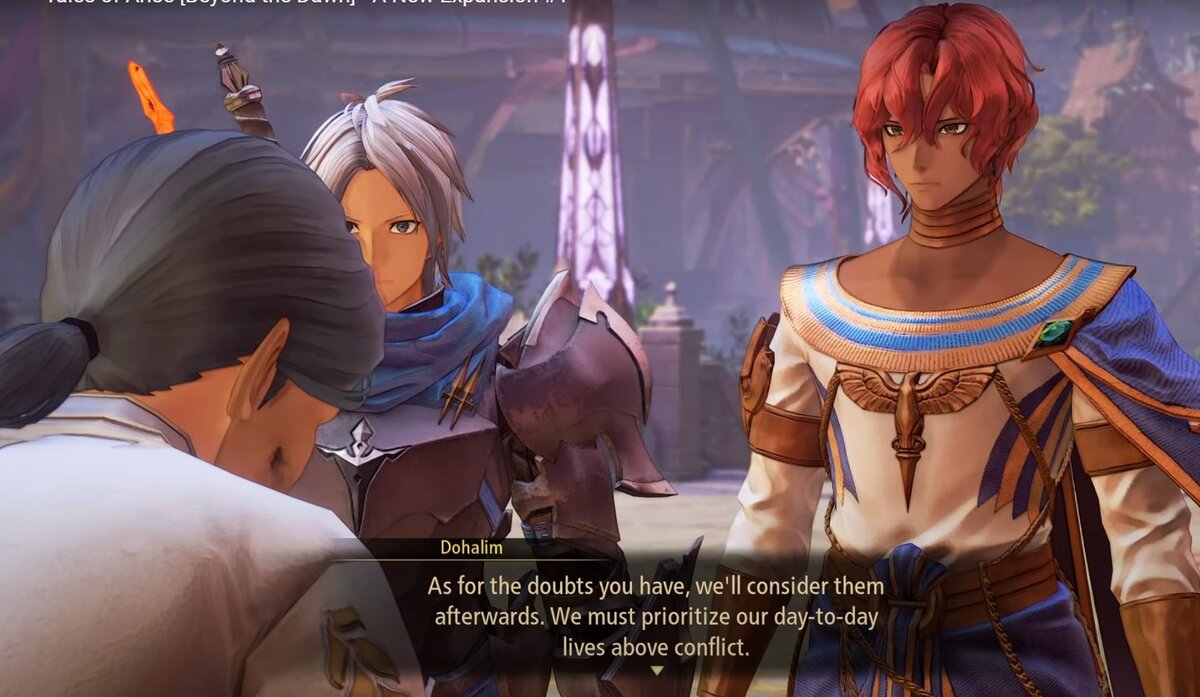 Скриншот из дополнения.