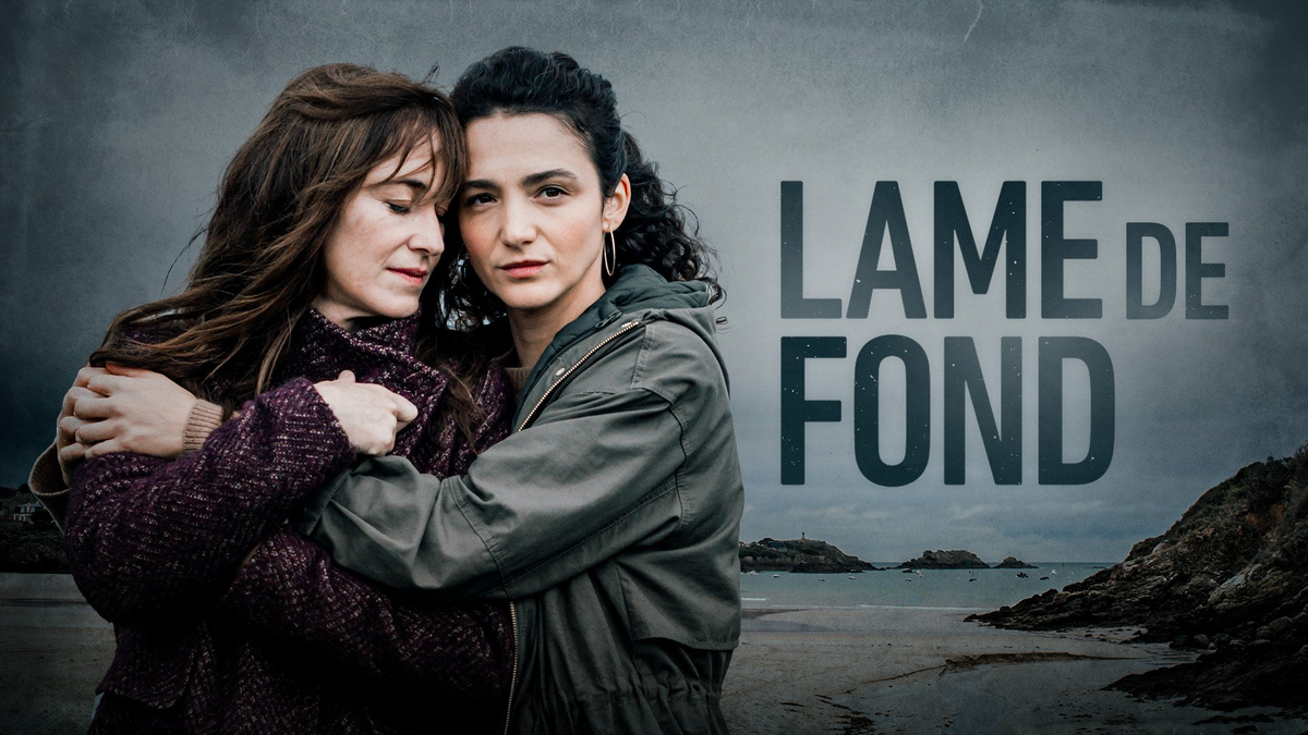 Постер фильма «Давняя история» / фото: france.tv