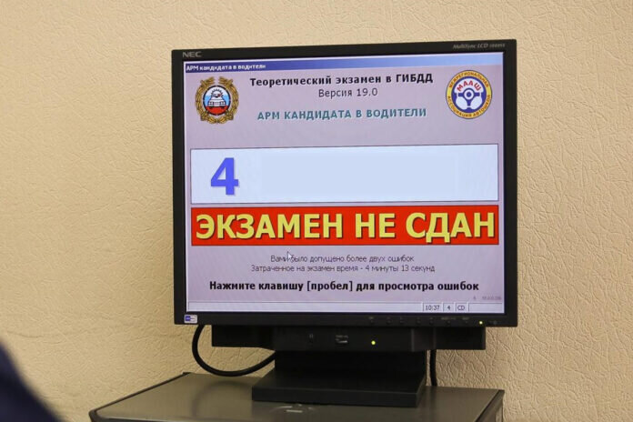 Фото: news.sgnorilsk.ru