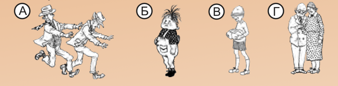 пегас конкурс по литературе 2023 2024