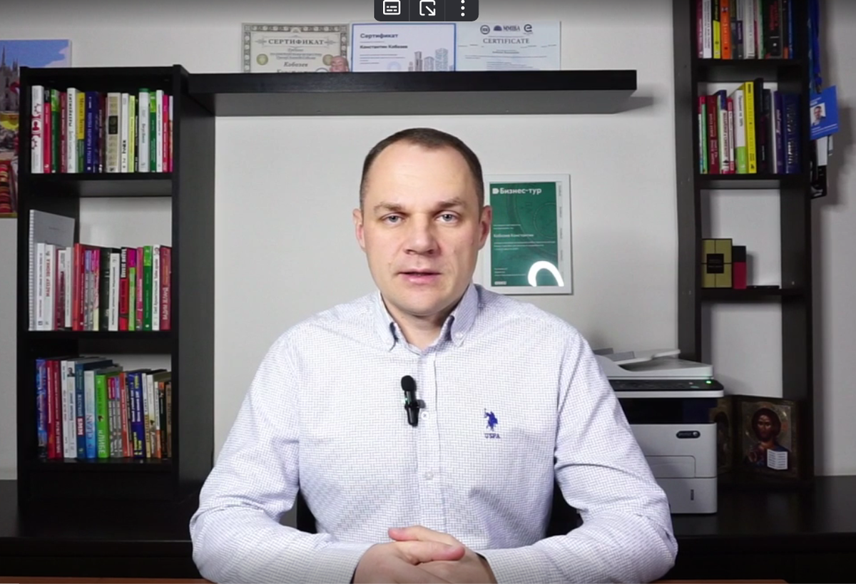 Кобозев Константин, специалист по недвижимости в Москве