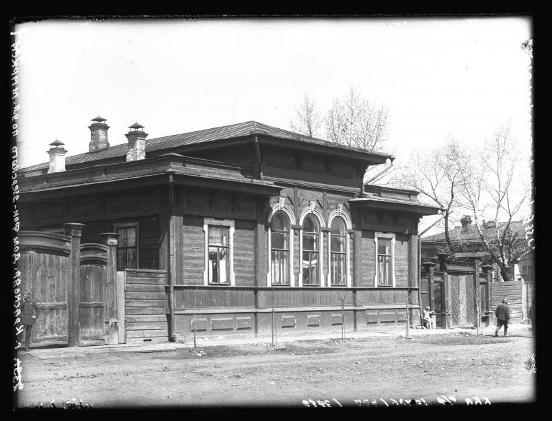 Рис. 1. Дом Фон-Эзерского. 1910 год