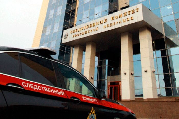 Источник фото: infopovod.ru