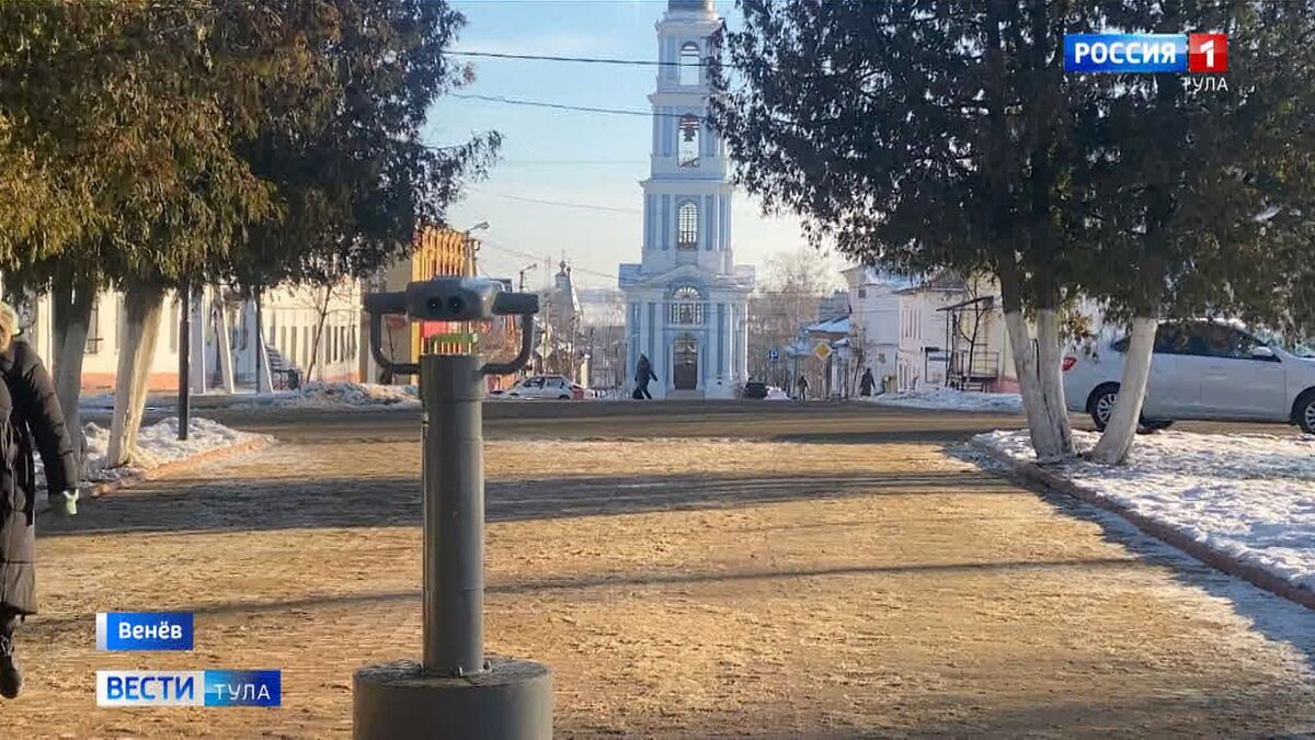 Мфц венев тульская. Вести Тула. Проект Сенной площади в Веневе. Обновили фельдширские пункты венёва Тула.