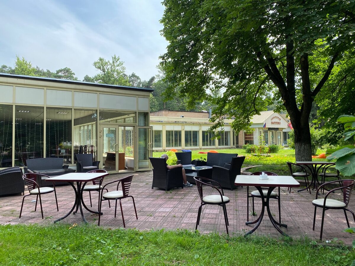 Санаторий Валуево, Валуево, Москва