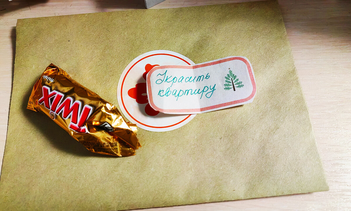 Фото из личного архива 