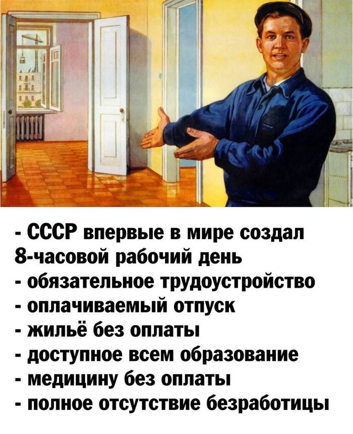 было время, не то что теперь..