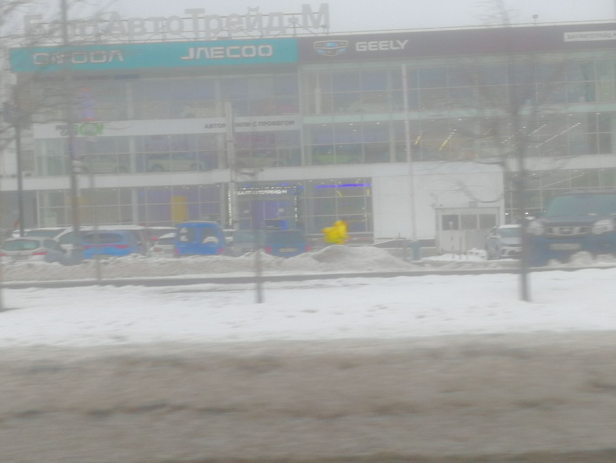 Прошу прощения за плохое фото, но как получилось :)