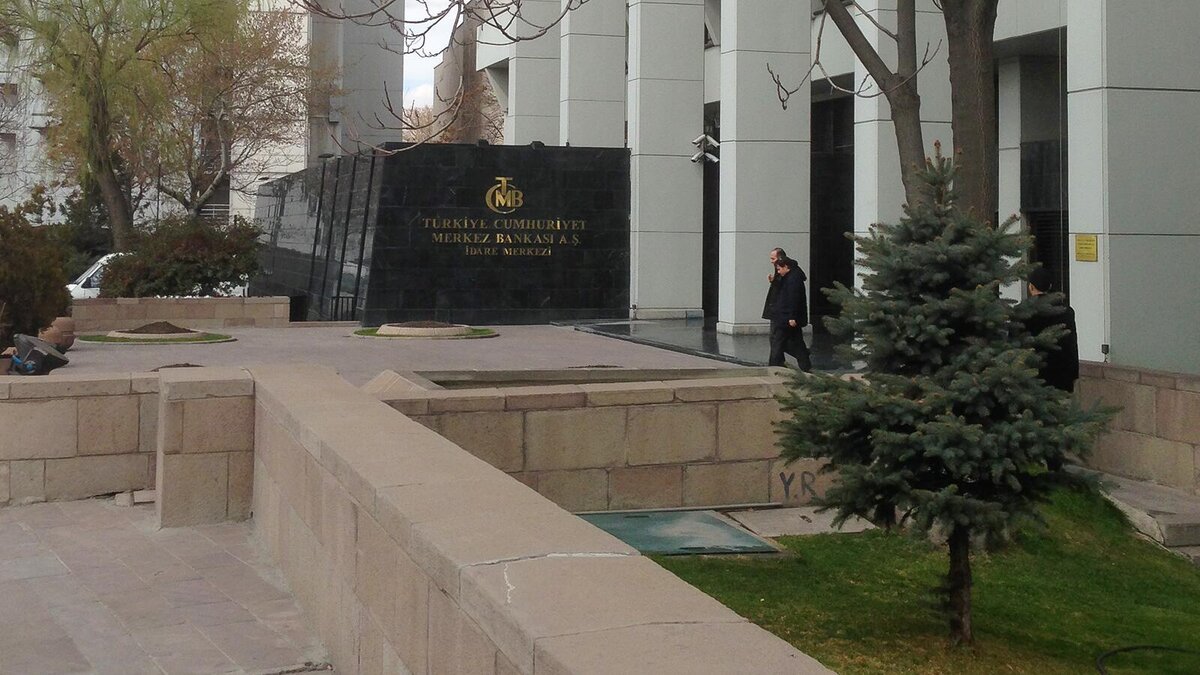 Фото: CC BY-SA 3.0 / Vikiçizer / TC Merkez Bankası yan cephe