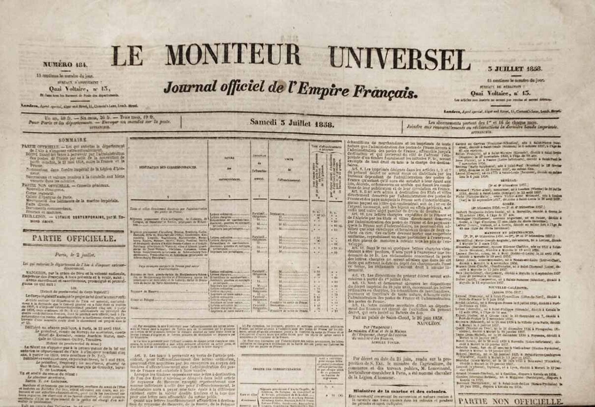 Номер газеты Le Moniteur Universel. 1858 год