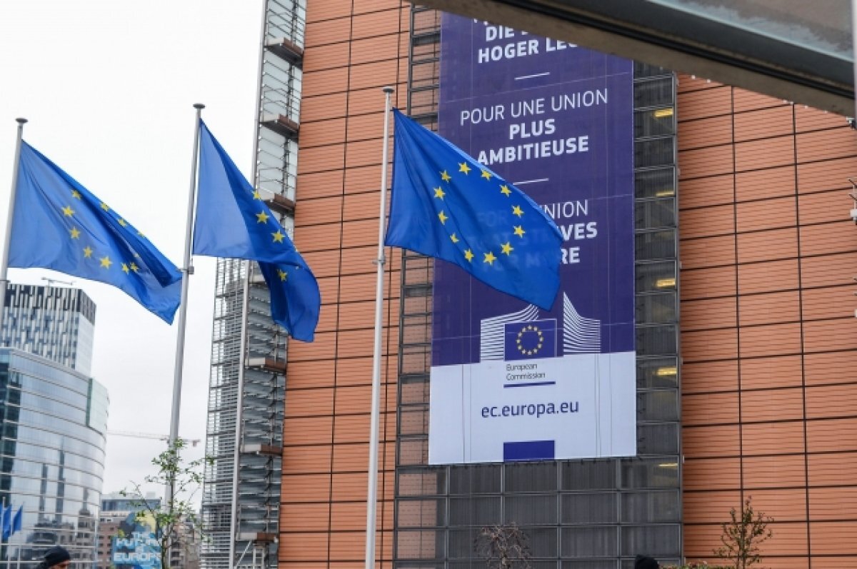    ЕС перевел Киеву последний в 2023 году транш помощи в размере €1,5 млрд