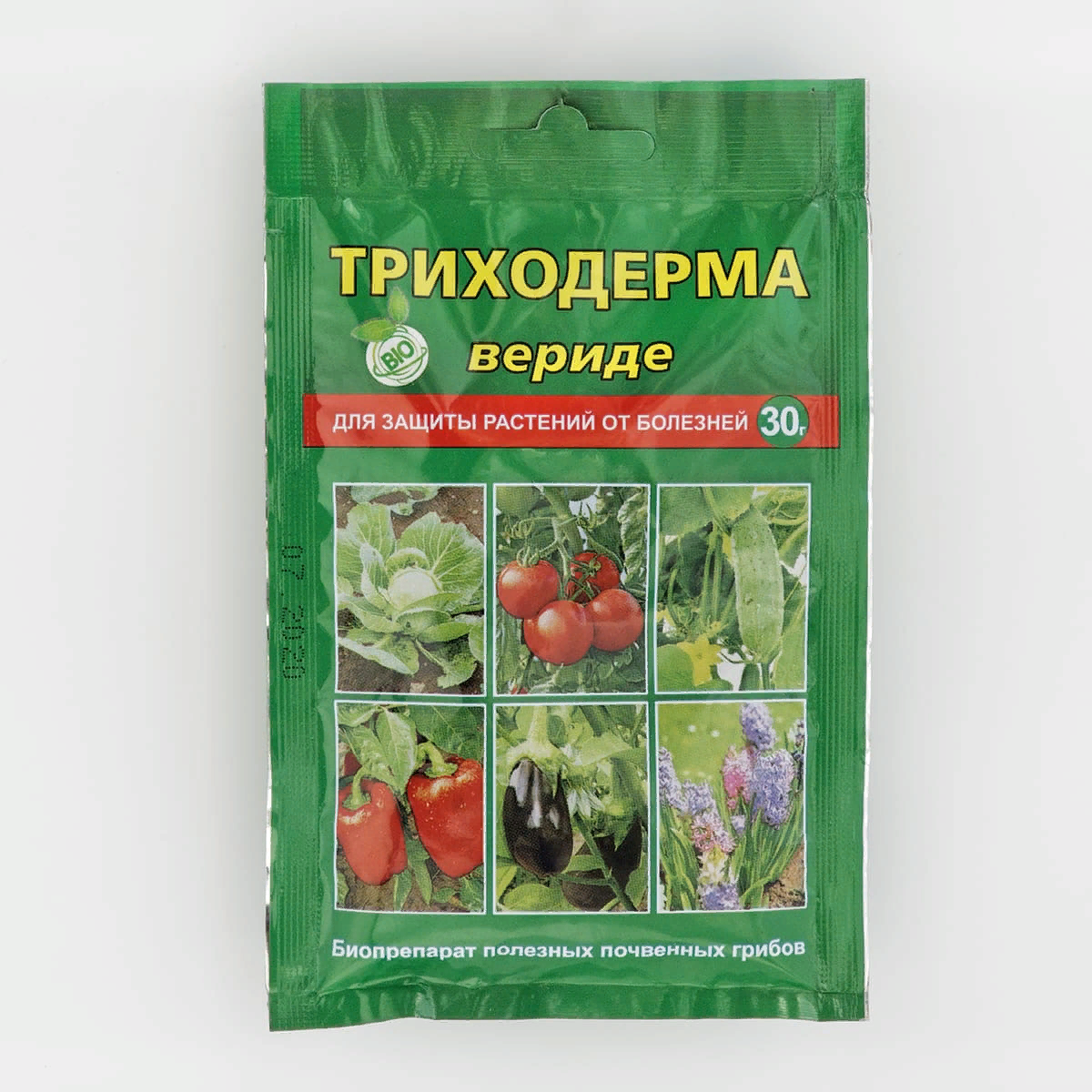 Триходерма осенью применение. Триходерма Вириде. Триходерма друг садовода. Триходерму харцианум. Триходерма Верде мицелий.