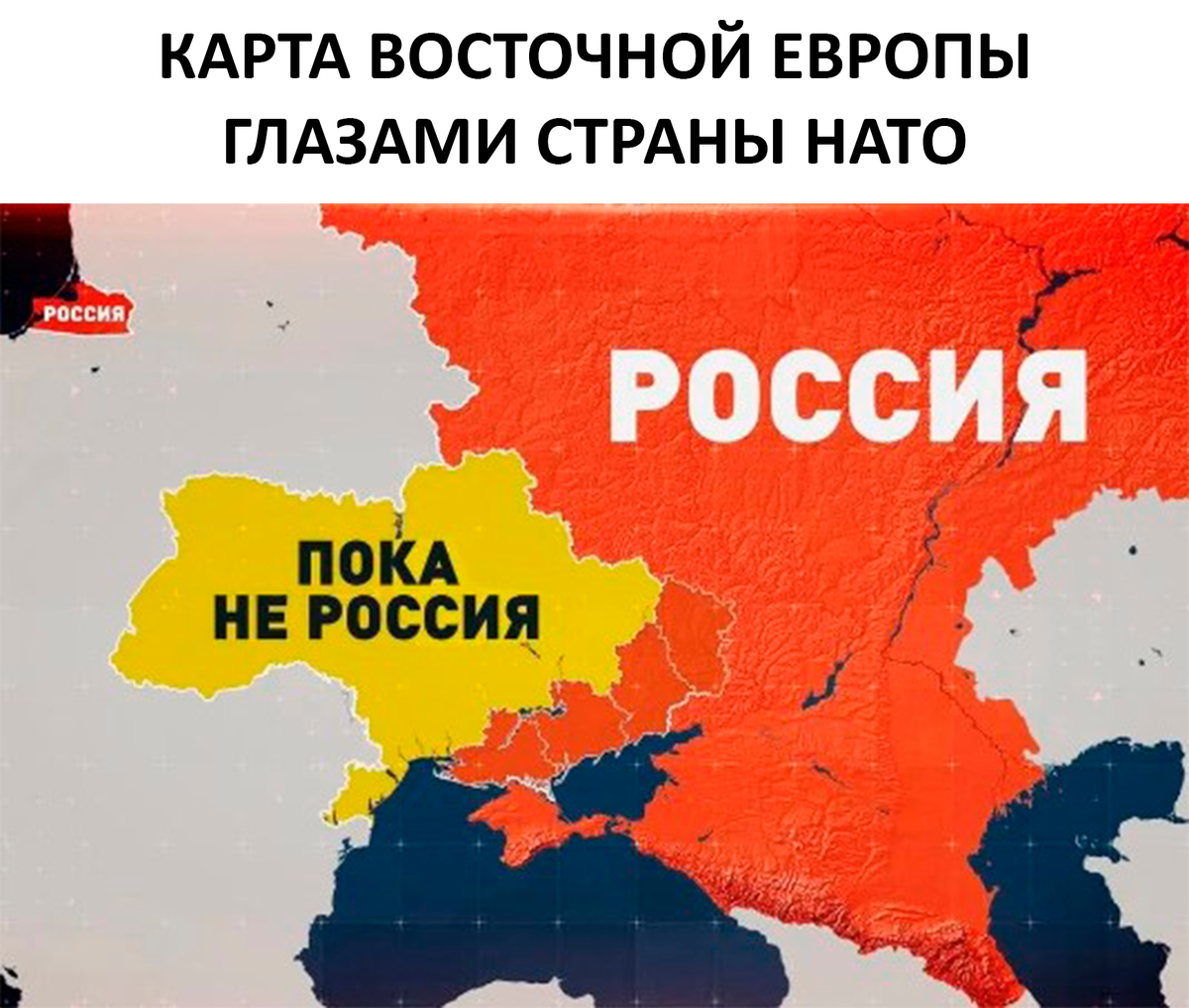 2024 год карты что это