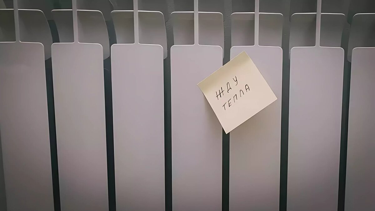     Подачу тепла в учреждения и дома приостановили из-за аварии на теплосети.