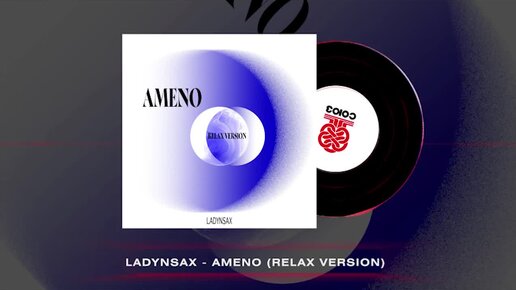 Ladynsax ameno