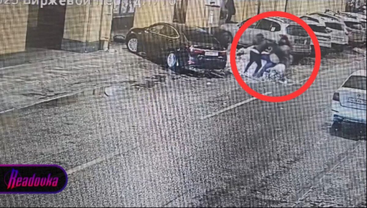 ФОТО: СКРИНШОТ ИЗ ТЕЛЕГРАМ-КАНАЛА READOVKA