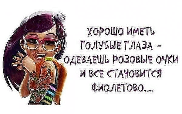 Яндекс-картинка.