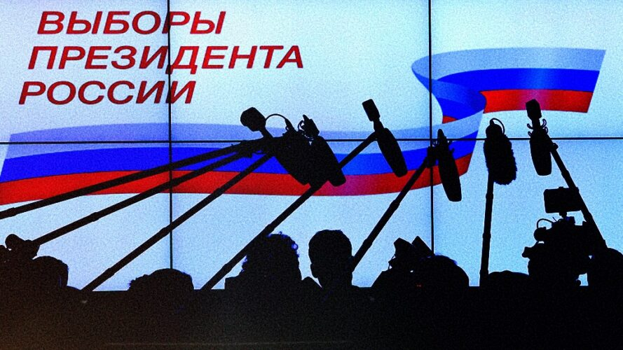 Внимание! Кандидат от Запада на выборах Президента России-2024 