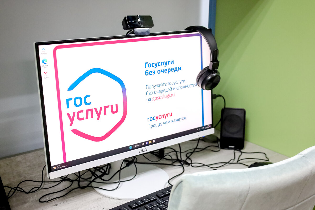 ФОТО: ELENA MAYOROVA/GLOBALLOOKPRESS. 