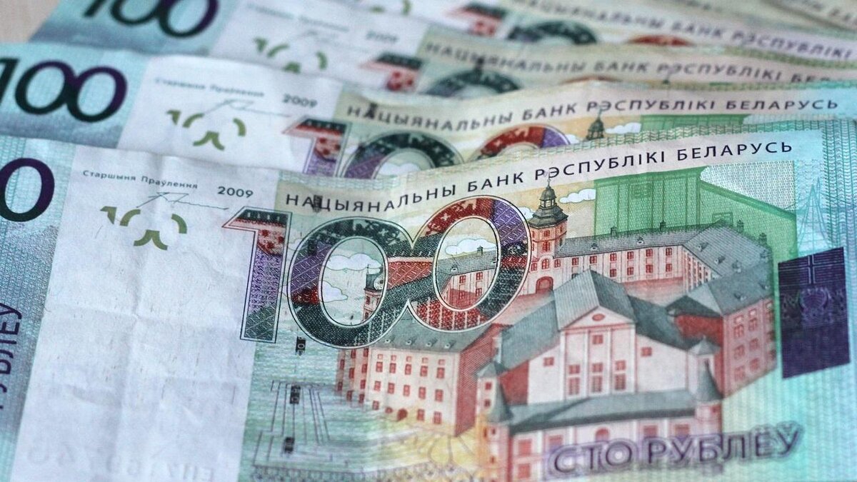 Белорусские деньги. Белорусские деньги 500. 500 Белорусских рублей. 500 Белорусских рублей картинка.