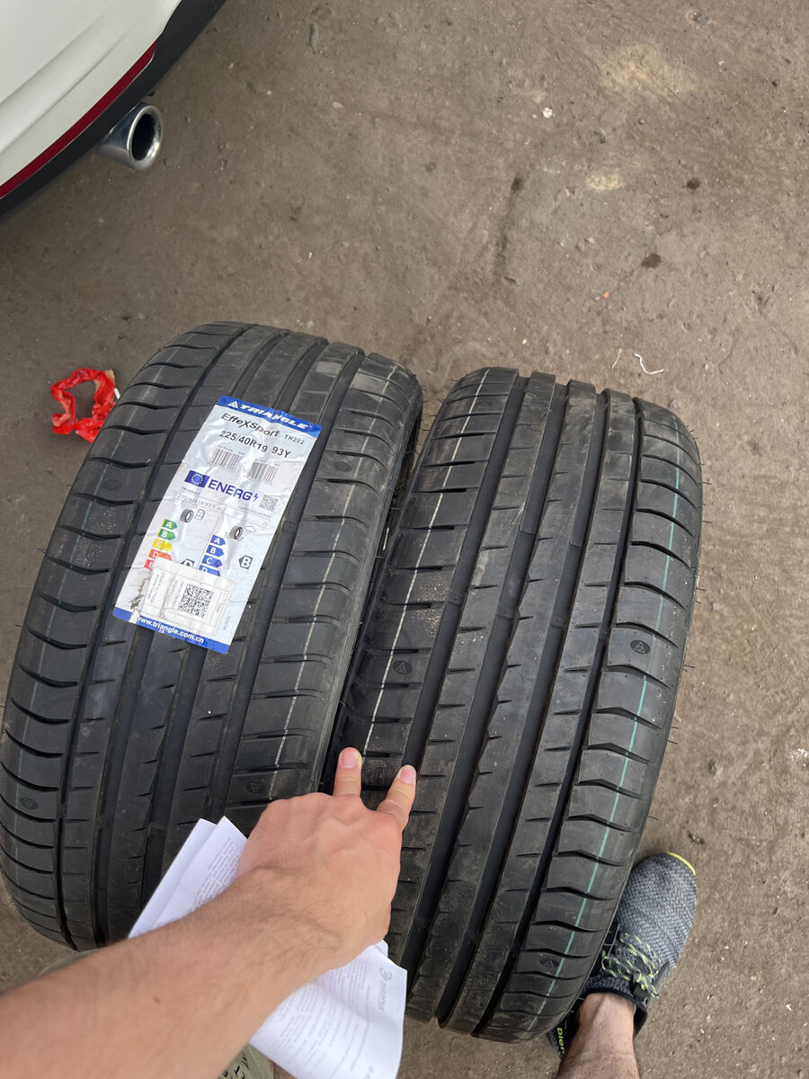 Новые шины TH202