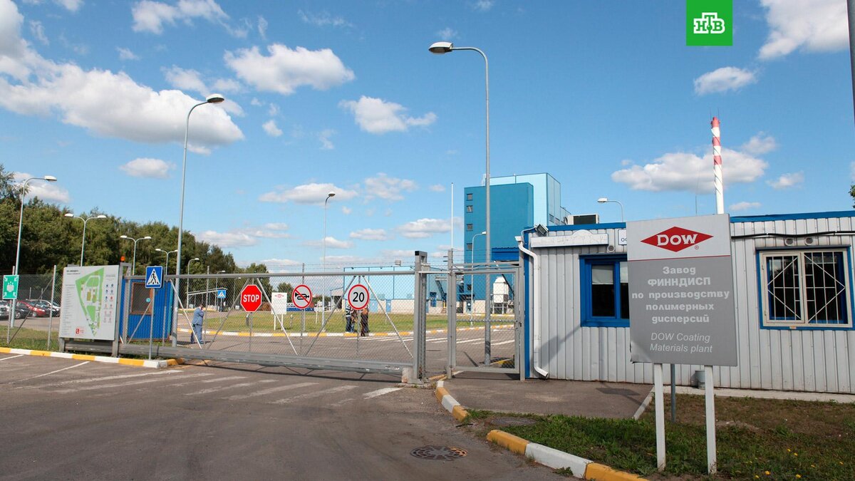    Фото: Администрация Раменского городского округа / vk.com