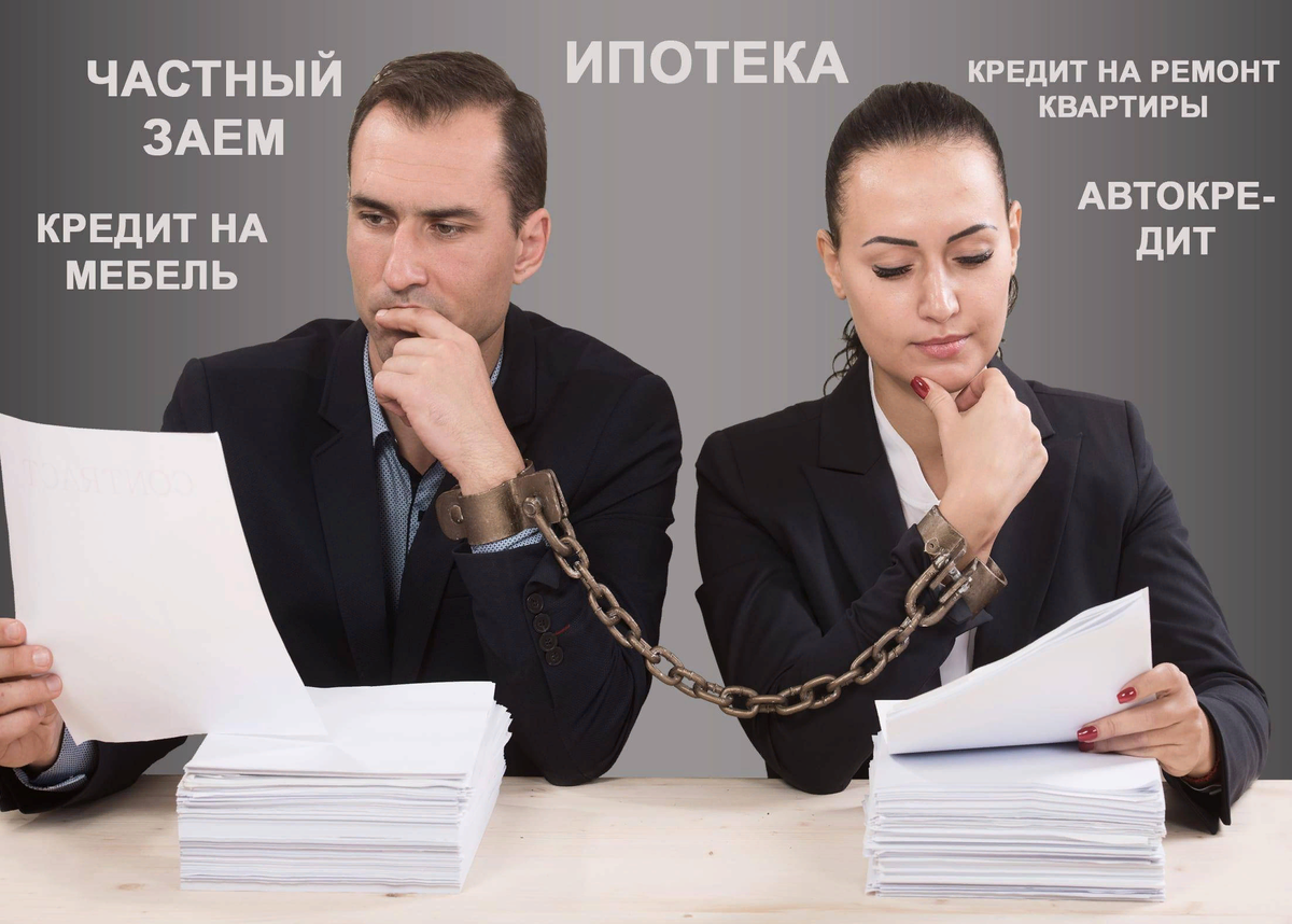 Является ли ипотека совместно нажитым