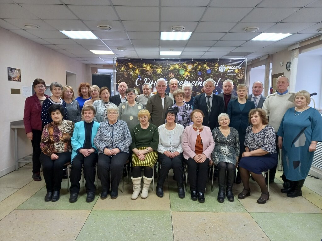 Тверские энергетики поздравили ветеранов отрасли с наступающим профессиональным праздником