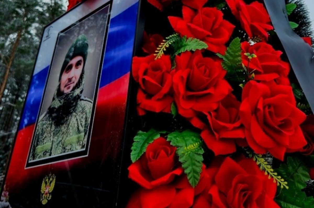    В тверской мечети простились с погибшим в ходе СВО Аминджоном Кодирджони