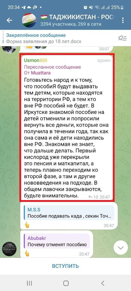 -2