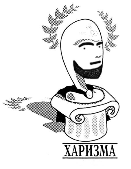 Моё греческое обличие