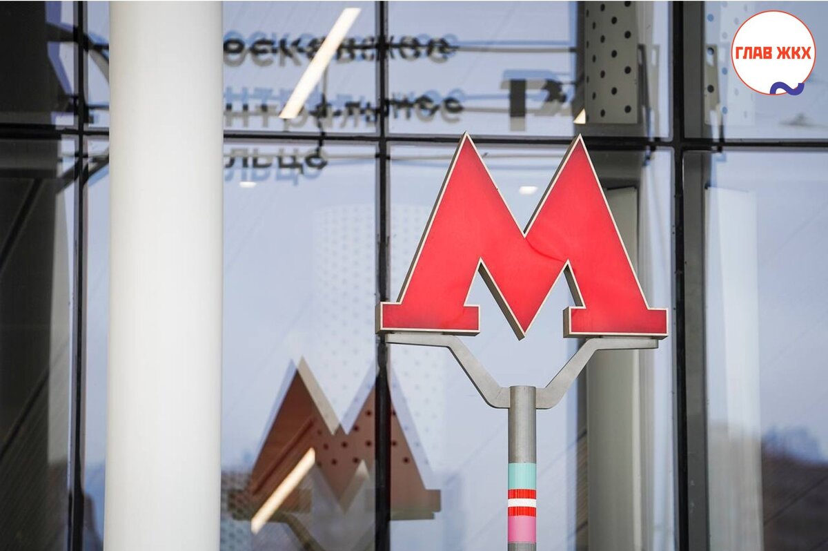 В Москве благоустроили территорию возле станции метро «Свиблово» 