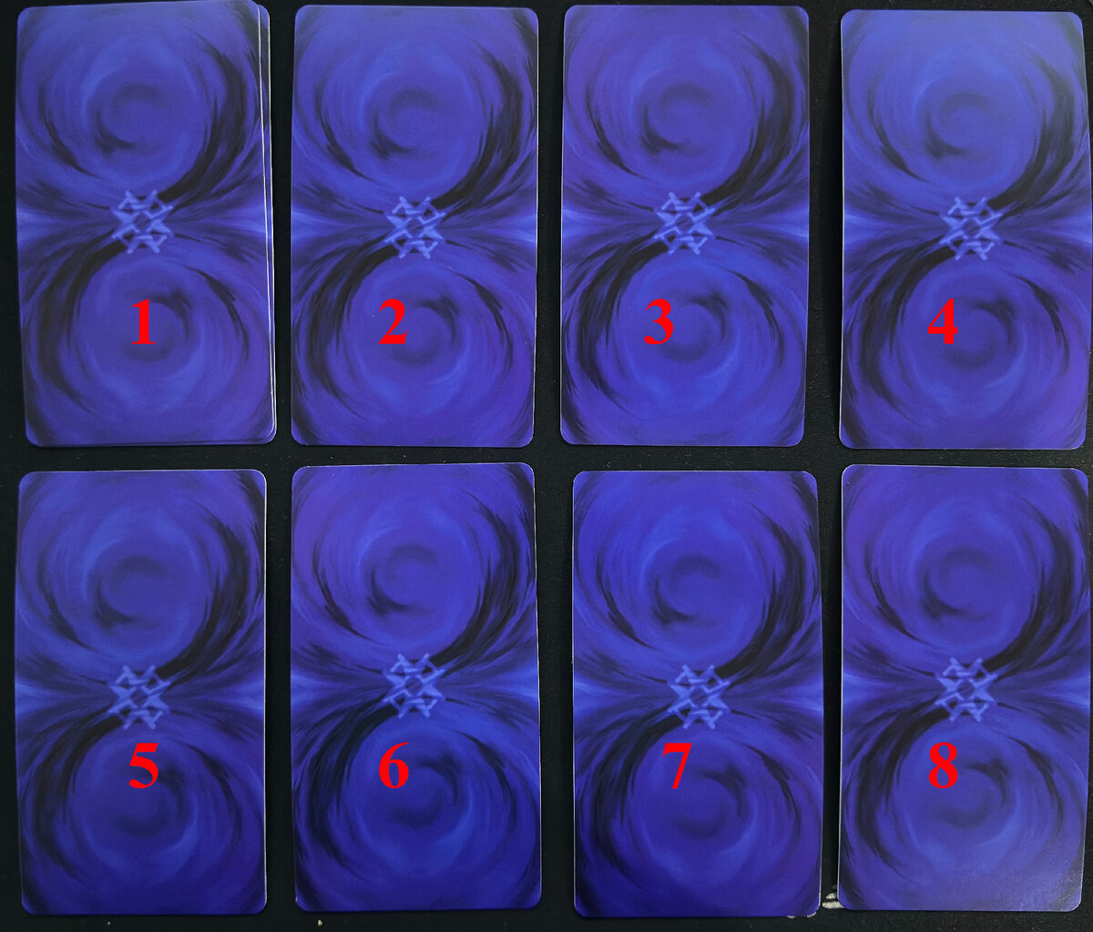 Выберете свой вариант