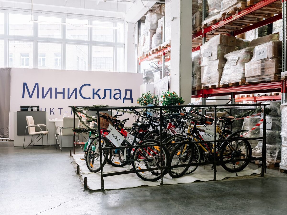 Хранение вещей на складе от компании МиниСклад