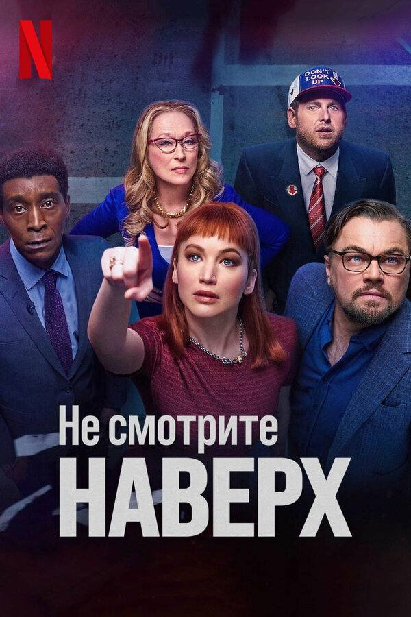 Порно интересные порно фильмы с сюжетом: смотреть видео онлайн ❤️ на беговоеполотно.рф