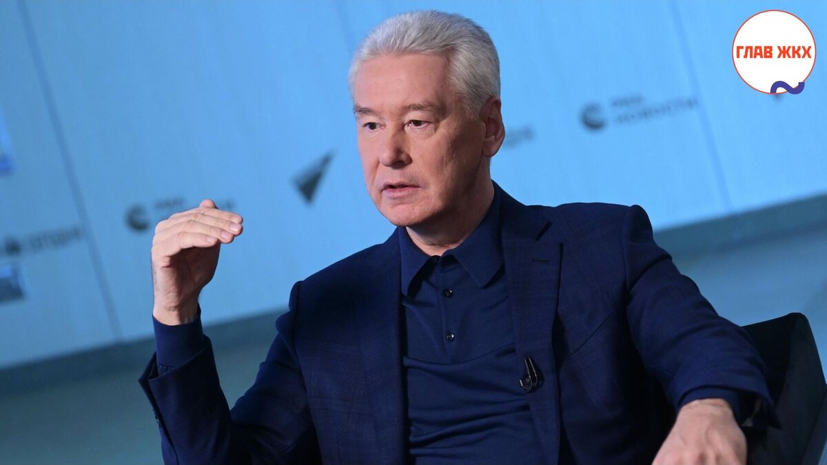 Цифровизация ЖКХ - один из приоритетов развития Москвы 
