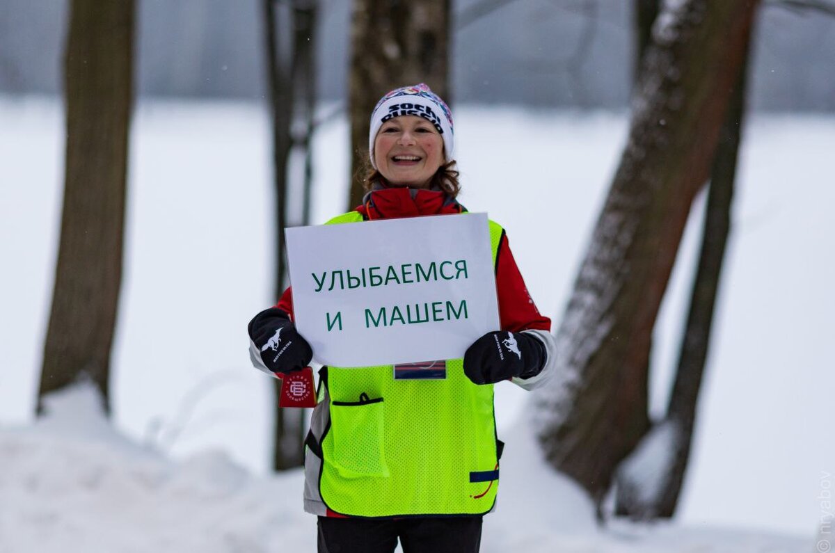 Новый старт 5 вёрст в Электростали | 5 вёрст | Дзен