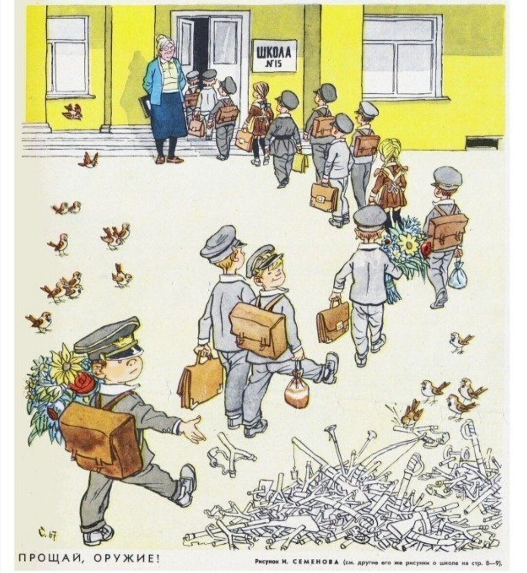 Великие за партами виктора чижикова. Карикатуры смешные. Современная школа карикатура. Сатира школа. Школьные карикатуры смешные.