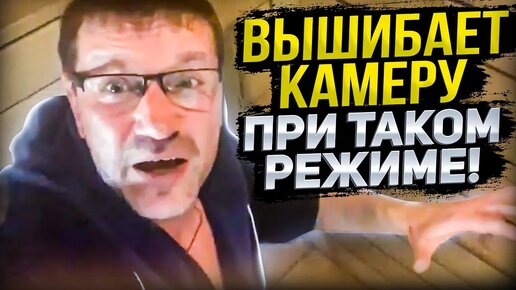 Как получить РЕЖИМ СУХОВОЗДУШНОЙ САУНЫ с помощью связки Услада + Паровар?