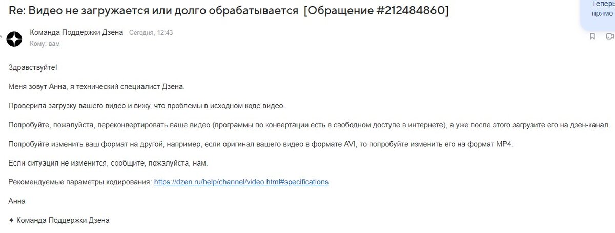 Ответ номер 1.