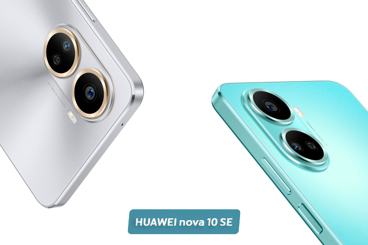 Huawei nova 10 se 8 256