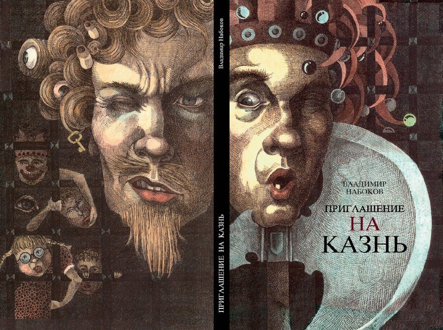 Фото Яндекс картинки