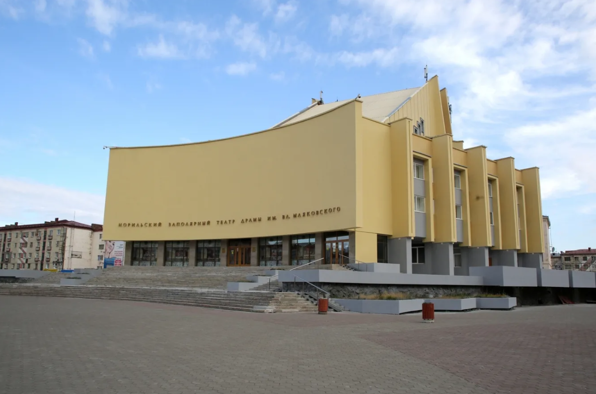 Заполярный театр