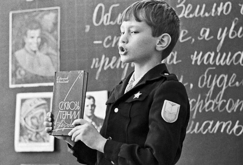 Советская школа (иллюстрация из открытых источников)
