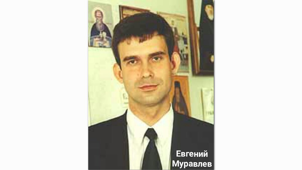    В Курске простятся с журналистом и писателем Евгением Муравлевым