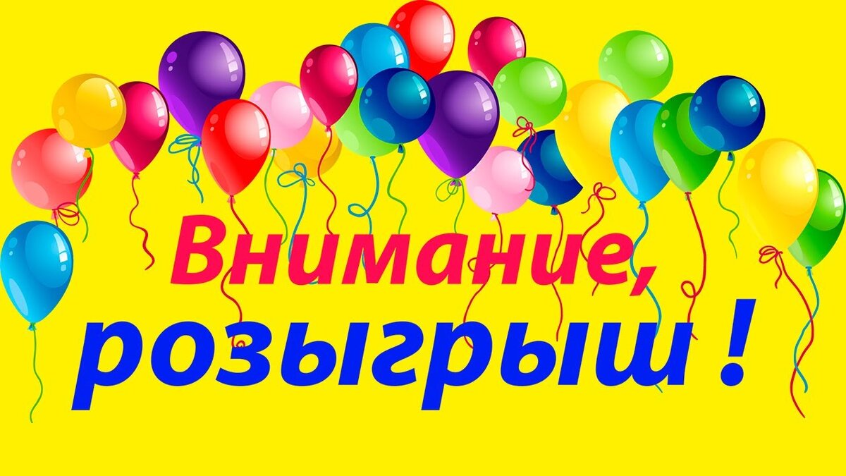 Яндекс.Картинки