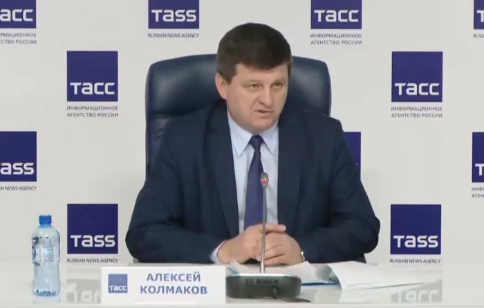 Кадр пресс-конференции ТАСС