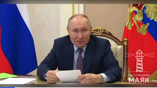 ФОТО: Кадр видео из цитируемого источника